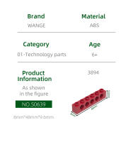 Wange 49Pcs NO.3894 Bloques De Construcción Pequeños Compatible Con Legos Para Niños Piezas De Montaje DIY De Plástico ABS 5 Agujeros - details 3