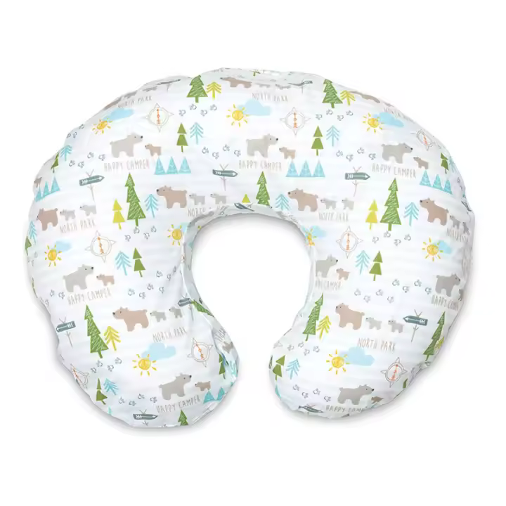 BIT Almohada de Lactancia Soporte Original, Color Selva Neutro, Biberón Ergonómico y Elementos Básicos de Lactancia, Funda o Inserto de Almohada de Lactancia Extraíble - 1