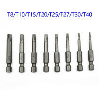 Kit De Puntas De Destornillador Torx 5 Puntos 8 Piezas 50mm Con Agujero Central Herramientas Eléctricas Y Manuales 1/4" Hex Shanks - details 2