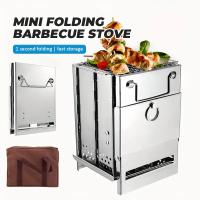 Estufa Portátil De Acero Inoxidable Mini Para Camping Picnic Y BBQ Compacta Y Ligera Para Uso Al Aire Libre - details 6