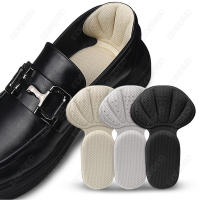 Almohadillas De Tacón Ajustables Para Deportivas Antideslizantes Protector De Talón Para Hombres Y Mujeres Almohadillas De Comodidad Para Zapatos - details 1
