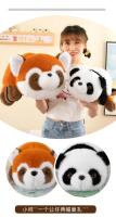 Muñeco De Peluche Panda Rojo Y Negro Reversible Suave Para Niños Y Bebés Regalo De Cumpleaños O Navidad Tema Animal De La Naturaleza - details 10