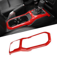 Cubierta De Decoración Para Portavasos Del Panel De Cambio De Marchas 4WD Para Jeep Wrangler JL 2018-2023 ABS Fibra De Carbono Roja Accesorios De Interior - details 14