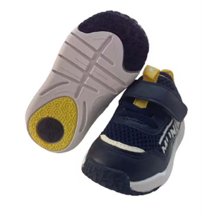 Zapatillas Deportivas Munich CRIS 07 para Niño - 1