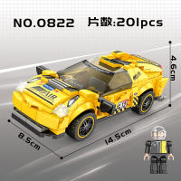 Coche De Carreras De Bloques Pequeños Para Regalar En Fiestas Navideñas Modelo Educativo De Construcción Compatible Con Lego Para Niños Y Niñas De 6 a 12 Años - details 6