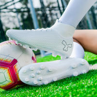 Zapatos De Fútbol Para Hombres Calidad Duradera Zapatillas De Entrenamiento Futsal Para Niños Y Niñas Ligeros Y Transpirables Con Técnica Flywire Suela De Goma Adecuados Para Hierba Y Outdoor - details 26