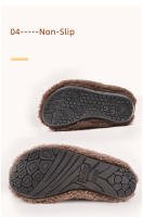 Zapatillas De Invierno Para Niños Y Niñas Suaves Y Cálidas Antideslizantes Para Interior Zapatos De Escolaridad Poliéster Plush - details 4