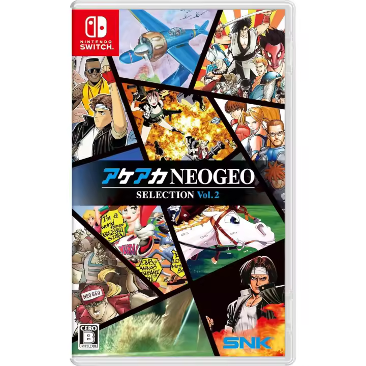 ACA NEOGEO Selection Vol. 2 - Juego de Importación - 1