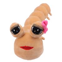 Muñeco De Peluche Kawaii Caterpillar Mrs Pou Anime Mi Mascota Alienígena Para Decoración De Sofa Y Dormitorio Regalos Para Niños - details 5