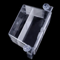 Caja De Cría Para Acuarios Tanque De Peces Guppy Doble Enceguecimiento Reproductor Trampa Hatchery JETTING Origien China Continental - details 9