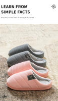 Zapatillas De Casa Para Hombre Antideslizantes Y Calientes Con Pelo Fluffy Suela Resistente Al Desgaste Uso Interior Otoño E Invierno - details 0