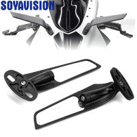 Espejo Retrovisor Ajustable Para Motocicleta Suzuki GSXR 600 750 1000 GSX1300R GSX650F GSX-R Aluminio Y Vidrio Negro - details 9