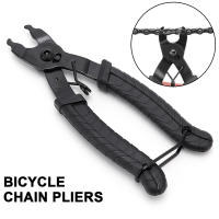Herramienta De Reparación De Bicicleta Extractor De Cadena Con Mango Antideslizante Cortador Y Abrazadera Para Enlace De Cadena De Bicicleta Herramienta De Splitter De Pin De Cadena De Acero Negro - details 3