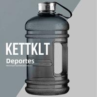 Botella De Agua Portátil De 2L PETG Gran Capacidad Para Ejercicio Y Deporte Con Mango Y Remojo Para Gimnasio Al Aire Libre - details 6