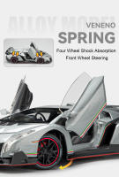 Coche Deportivo Diecast 1:24 Escala Veneno Modelo De Juguete Metálico Con Luces Y Sonido Puertas Abiertas Absorción De Choques Regalo De Colección - details 5