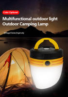 Lámpara De Camping LED Portátil Con Base Magnética Luz Exterior Para Tiendas De Campaña Y Emergencias Fuente De Luz Batería - details 0