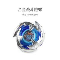 Juguete Beyblade Burst Gyro X Takara Tomy BX001 BX00 BX14 BX13 Metal Mini Zócalo De Giración Para Jóvenes Y Adultos - details 13