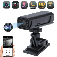 Cámara Mini Wireless HD 1080P Seguridad Doméstica Visión Nocturna Vídeo IP Cámara De Vigilancia WiFi Control Remoto CUGUU - details 0