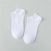 3 Pares De Calcetines Casuales Unisex De Color Sólido Bajo El Tobillo Transpirables Y Cómodos Anti Olor Absorbentes De Sudor Para Hombres Y Mujeres - details 4