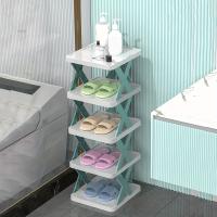 1PC Rack De Zapatos Plegable Para El Hogar Y La Entrada Simple Y Espacioso De Plástico Fácil De Transportar Y Desmontable Para Ahorrar Espacio - details 0