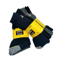 KALVIN  Pack 10 Pares de Calcetines de Algodón de Trabajo para Hombre - Calcetín de Media Caña de Canalé Negro y Surtido de color - Calcetines Pack 10 Hombre Tallas 39/42 y 43/46 - details 2