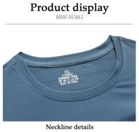 Camiseta De Correr Para Hombre Transpirable Elástica Verano Top De Gimnasio Fitness Corta Deporte Gris Azul Negro Blanco Tallas M-5XL - details 16