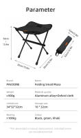 Silla Plegable Portátil Para Camping PACOONE Mini Silla De Pesca Picnic De Aluminio Ultraligero Con Almacenamiento Muebles De Exterior Ligeros - details 10