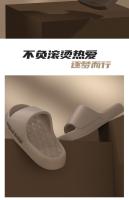 Nuevos Sandalias De Verano Para Hombre EVA Suave Bajo Nube Ligero Zapatos De Playa Adecuados Para Interior Y Exterior TG04 - details 8