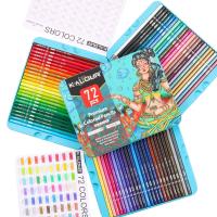 KALOUR Set De Lápices De Colores Profesionales 50/72/180/240/300 Pcs Lápices De Aceite Para Dibujos Y Pintura Artística Suministros Para Colorear - details 112