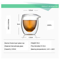 Taza De Té Chino Arshen Hecha a Mano 200ml De Vidrio Resistente Al Calor Con Doble Capa Para Café Y Té Con Aislamiento De Calor - details 1