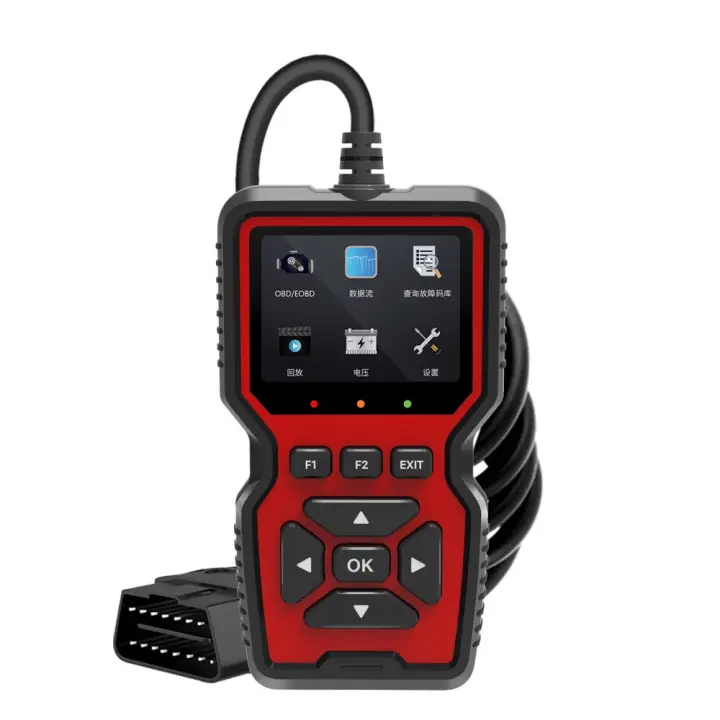 Detector De Fallas De Coche V519 Obd2 Escáner Herramienta De Diagnóstico Del Sistema Del Motor Lectura De Códigos - 1