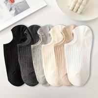 6 Pares De Calcetines Invisibles Para Mujer De Color Sólido Y Minimalista Adecuados Para Todas Las Estaciones Algodón Y Spandex - details 1