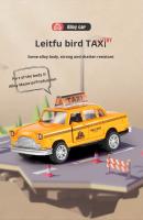 Modelo De Taxi Retro 1/32 En Aleación Juguete De Coche Miniatura Con Sonido Y Luz Para Niños Regalo De Día Del Niño Colección De Juguetes Educativos - details 2