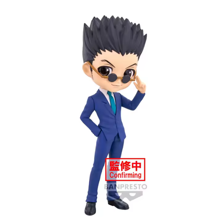 Figura Leorio ver.B Hunter X Hunter Q posket 15cmFigura  Coleccionable - Idea de Regalo- Mercancia Oficial - Juguetes para Niños y Adultos - Movies Fans - Muñeco para Coleccionistas y Exposición - 1