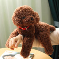 Cachorro de Felpa de primera calidad para Mayores de 1 año, Marron, 13" - details 2