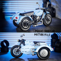 Bloques De Construcción Creativos Escuela De Magia MOC Motocicleta Voladora Hagrid Regalo De Juguetes Para Niños Y Adultos Modelo De Moto De Bloques - details 3