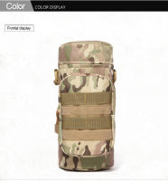 Bolsa Portabotellas Táctica Molle Para Actividades Al Aire Libre Viajes Camping Senderismo Ciclismo Pesca Caza Carrier De Botella De Agua - details 6