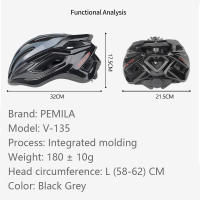 Casco De Ciclismo Ultraligero Para Hombres Y Mujeres Equipo De Bicicleta De Carreras MTB Capa De Seguridad 180g Con 16-20 Ventanas - details 4