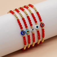 Pulsera Hecha a Mano Go2boho Con Ojos Y Perlas Ajustable Con Cordón Para Mujeres Y Teen Girls Joyería Simple De Lazo Bohemia - details 0