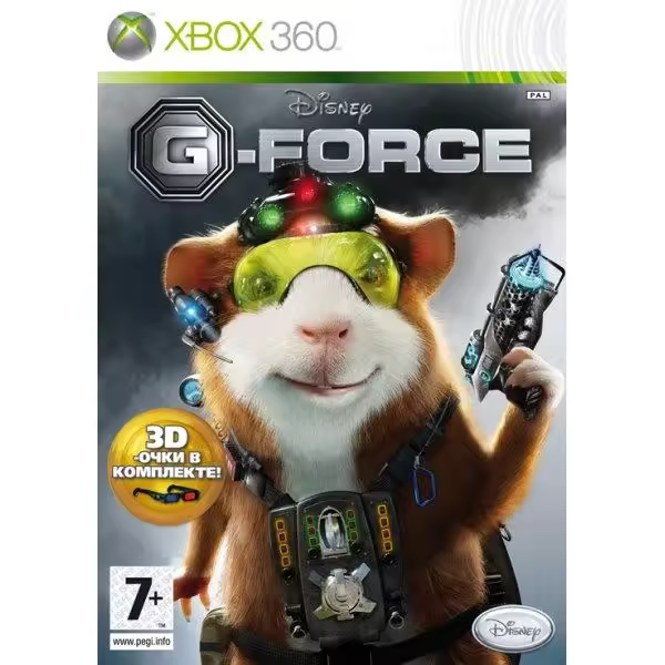G-Force: Licencia Para Espiar - 1