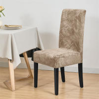 Cubierta De Silla De Velvet Suave 1/4pcs Para Banquete Y Hogar Anti Suciedad Elástica Con Diseño De Hojas Jacquard - details 10