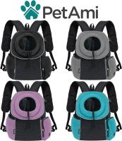 Bolsa de pecho para mascotas con Cabeza expuesta, Bolsa de hombre Doble para mascotas, Bolsa de pecho portáthil y transpired para Gatos - details 5