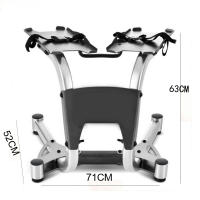Ozio Fitness OZIO FITTNES Soporte Ajustable Mancuernas - Base Estabilizadora Fitness - Material Acero Inoxidable - details 0