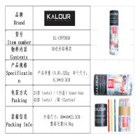 KALOUR Set De Lápices De Colores Profesionales 50/72/180/240/300 Pcs Lápices De Aceite Para Dibujos Y Pintura Artística Suministros Para Colorear - details 132