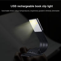 Lámpara De Lectura LED Recargable Con Clip Versátil Y Protección Ocular 3 Colores Luz De Lectura Con Dimmer Para Libros - details 7
