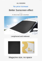 Protector De Sol Para Coche Invierno Media Cobertura Anticongelante a Prueba De Nieve Aislante De Calor Para Parabrisas Delantero - details 4