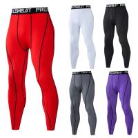 Pantalones De Compresión Para Hombre U-N Gym Tights De Running Y Ejercicio Estilo Delgado Adecuados Para Bodybuilding Y Jogging - details 10