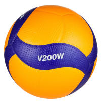 Baloncesto De Voleibol Azul Amarillo Tamaño 5 PU De Alta Gama Para Adolescentes Y Adultos Baloncesto Caliente Con Pega - details 19