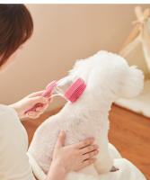 Cepillo De Baño Para Perros Con Mango Largo Y Suave De Silicona Cepillo De Peluquería Para Gatos Y Perros Masajeador De Mascotas Suministros Para Mascotas - details 7