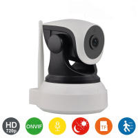 DIYTECH Cámara IP seguridad DIY-24S, Full HD, Wifi ,Autotracking, panorámica 360º,con detección de movimiento y visión nocturna - details 1